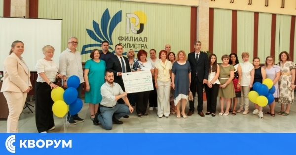 Нови възможности за образование от двете страни на Дунав представиха във Филиала в Силистра