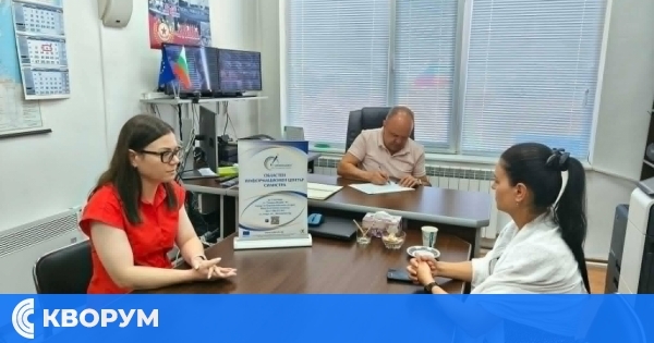 ОИЦ – Силистра проследи напредъка по проект за дуално обучение в ПГООТ – Дулово