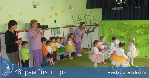 Областта и общината уважиха покана за благотворителност в детска ясла в Силистра