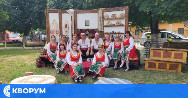 Самодейците от Зафирово със специална награда от фестивала "Сандрово пее и танцува"