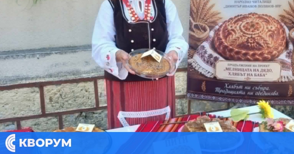 XVII Фестивал на хляба събра жители и гости в село Гарван