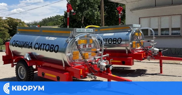 Община Ситово получи две нови водоноски по проект за повишаване готовността при бедствия и пожари