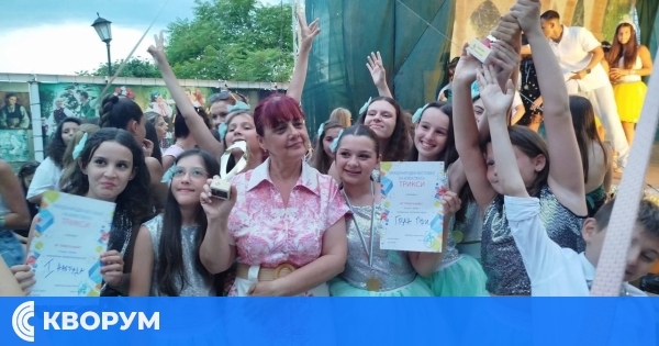 Деца от Тутракан спечелиха отличия на Международния фестивал на изкуствата "Trixie"