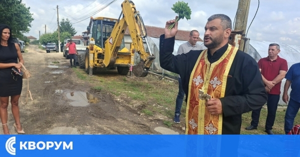 Първа копка постави началото на ремонт на улици и водопровод в село Цар Самуил