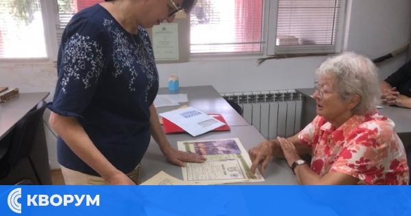 Дарение на ценни семейни документи постъпи в Държавен архив – Силистра