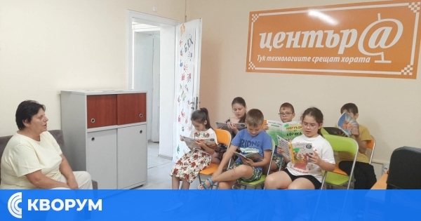 Деца от частна занималня "Саша" гостуваха в библиотеката в Дулово