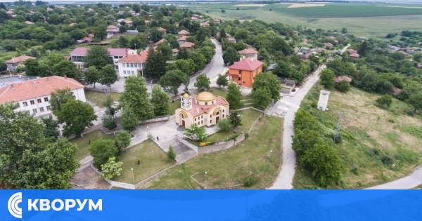 Кметство Белица започна дарителска кампания за паметна плоча на д-р Калинка Милкова