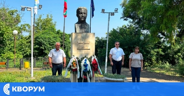 Тутракан почете 189 години от рождението на Васил Левски