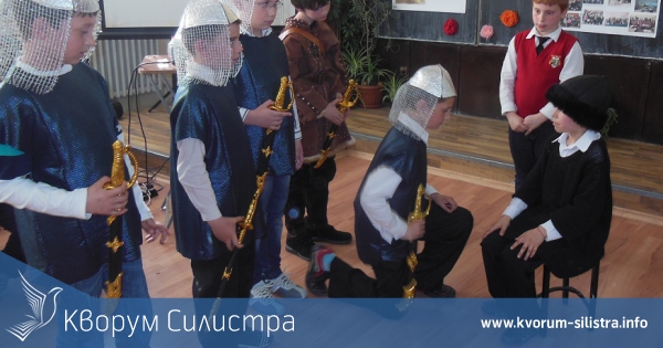 Ученици от началния курс с "дуел по история" в чест на половинвековния юбилей на ОУ "Св. св. Кирил и Методий" - Силистра