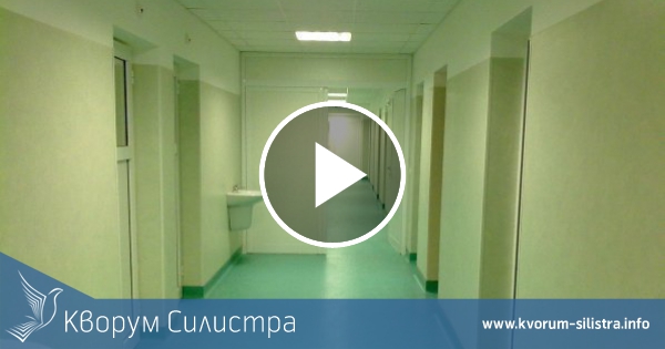 Абсурд! Болница без тоалетни, но с кучета (видео)