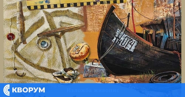 Изложба за Дунав и Тутракан откриват на 25 юли в галерия "Жельо Тачев"
