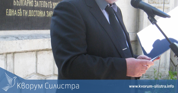 СИЛИСТРА ОТБЕЛЯЗА ДЕНЯ НА ХРАБРОСТТА И ПРАЗНИКА НА БЪЛГАРСКАТА АРМИЯ – 6 МАЙ - ГЕРГЬОВДЕН
