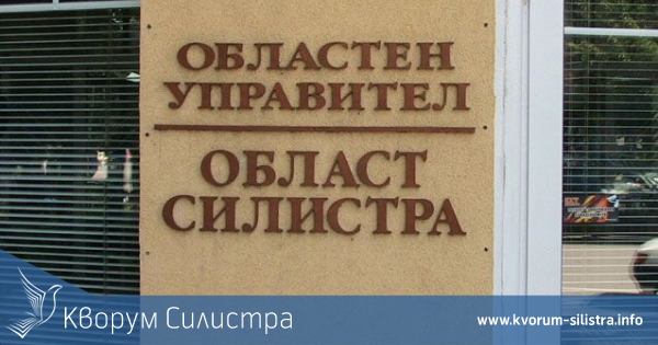 Областният управител на Силистра с награда за отличника на випуска на Филиала на Русенския университет