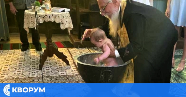 След 17 години отново извършиха Свето кръщение в църквата на село Васил Левски