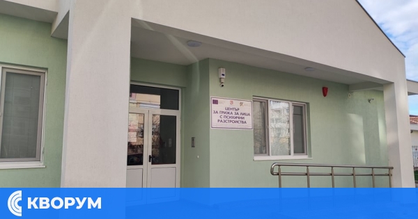 Нови социални услуги за хора с увреждания се планират в Айдемир
