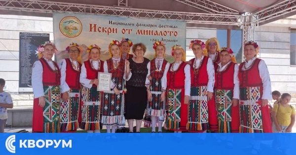 Златен медал и първо място за Народен хор "Пендари" от Силистра