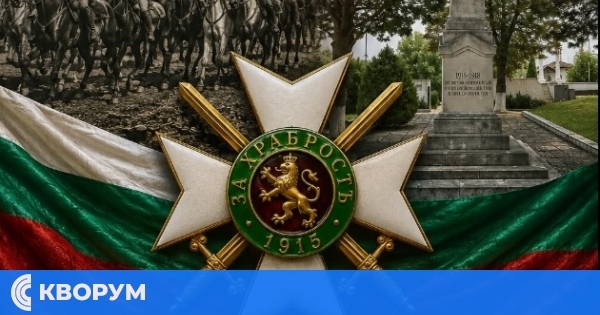 Тутракан събира историци от България, Румъния и Сърбия за научен форум