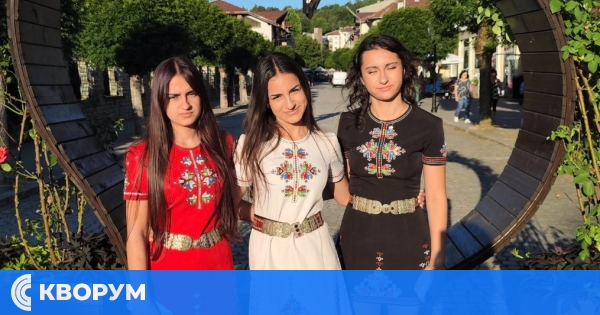 Трио "Елмина" спечели първо място на международен музикален фестивал в Трявна