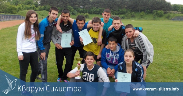 Отборът на ПМГ "Климент Охридски" - Силистра стана областен победител в надпреварата "Млад огнеборец"