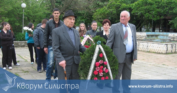 На 9 май започнаха Майските културни тържества "Дни на моя град"