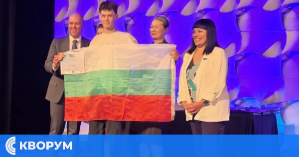 ПМГ – Силистра отново в световния Топ 10 на Microsoft Office World Championship 2026
