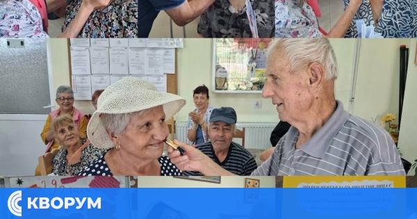 Деня на червилото отбелязаха с настроение в ДЦПЛУ – Средище