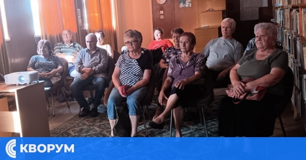 Кино вечер събра жители на село Гарван около българската класика "Хитър Петър"