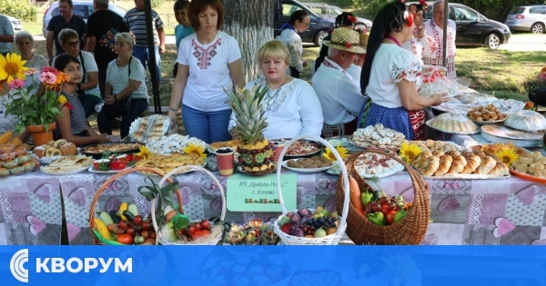 Денят на градинаря събра жители и гости на село Цар Асен