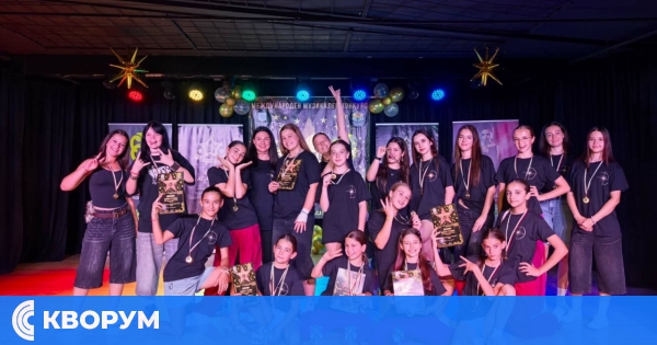 Light Force Dance Studio с триумф на международния конкурс Be a Star във Варна