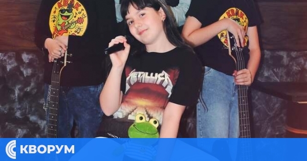 Детската рок група "Квак Квинта" от Тутракан открива "Грийн рок фест" в Русе