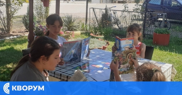 "Зелена библиотека" изведе книгите и четенето сред природата