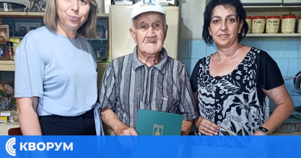 Община Главиница уважи 85-годишния Иван Костадинов – най-възрастния мъж в село Коларово
