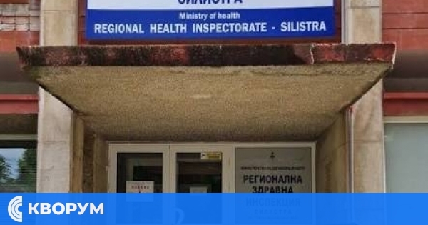 Какво ще се случи с РЗИ – Силистра след реформата на здравното министерство