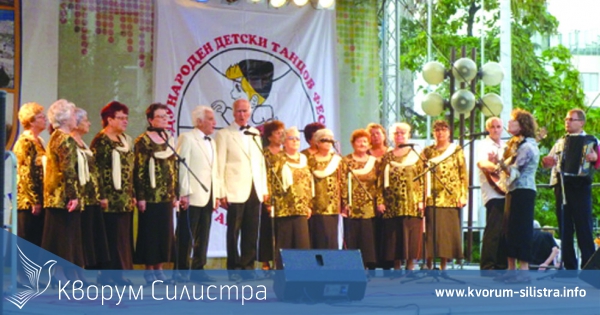 Групата за стари градски песни " Златна есен " отпразнува своя 20 годишен юбилей