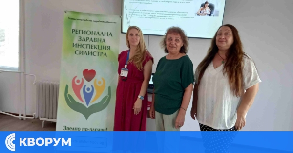В РЗИ – Силистра проведоха образователна среща за кърменето и ваксинациите по време на бременност