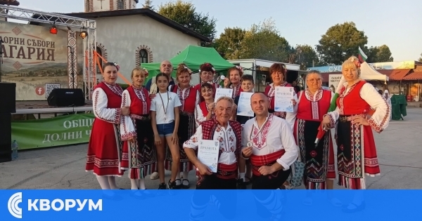 Самодейци от НЧ "Възраждане 2017" – Ситово представиха българския фолклор в Шкорпиловци