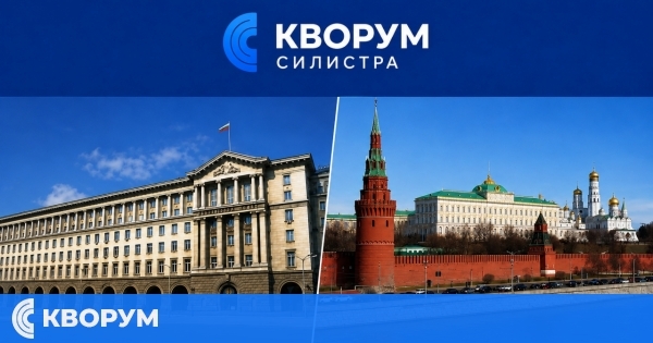 Колко получават пенсионерите в България и Русия през 2026 година