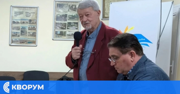 Силистренски изследователи ще участват в XII Международен форум