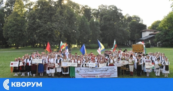 Ансамбъл "Ритъм" от Силистра представи България на международен фолклорен фестивал в Босна и Херцеговина