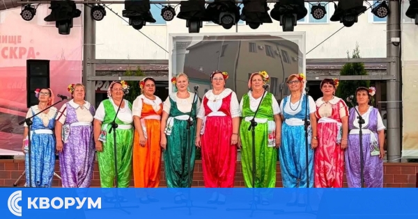 "Теменужки" от Ножарево и "Айватлълар" от Звенимир участваха във фестивал на чистите храни в Ардино