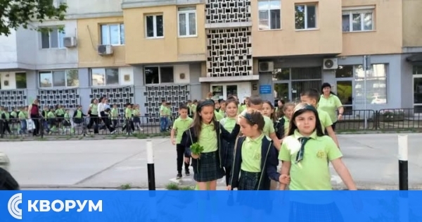 ОУ "Отец Паисий" в Силистра започва раздаването на ученическите униформи