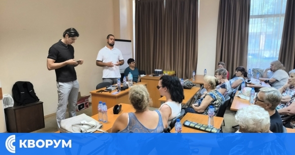 "Умни очила" и помощни устройства представиха пред незрящи хора в Силистра