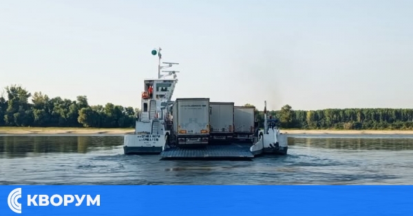 Дунав при Силистра падна до минус 102 см, фериботът Айдемир–Кичу продължава да работи по график