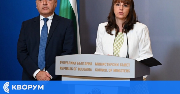 До края на септември трябва да бъде определена минималната заплата за 2027 година