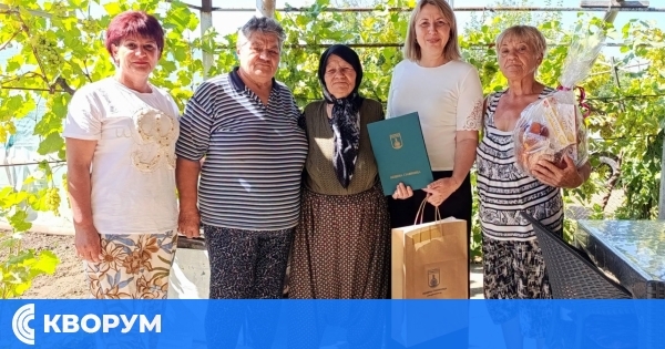 Община Главиница поздрави 91-годишната Дилеварие Акиф от Ножарево