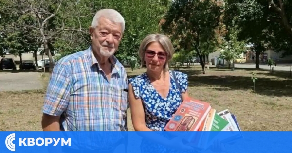 Силистренският етнолог д-р Йордан Касабов дари свои книги на българското училище в Лион