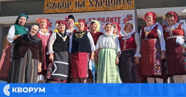 Калипетровски краеведи участваха в 15-ия Събор на хърцоите в Кацелово