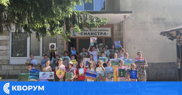 Стартира записването за школите на ОДК в Силистра