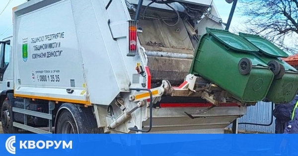 Сметосъбирането в Бащино, Дичево и Суходол се отлага за 20 август