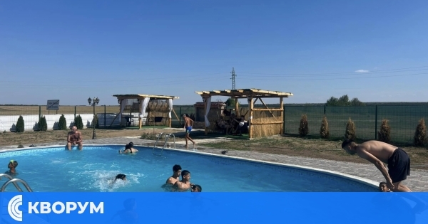Безплатни изследвания ще се извършват на басейн "Ел Дорадо" в село Стефан Караджа